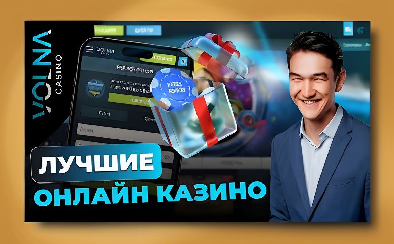 olimp staryj versia 79